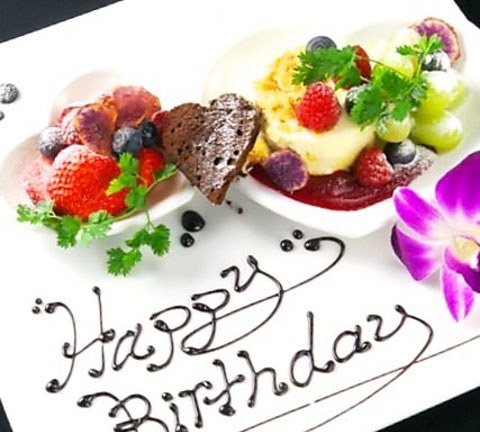 フリースタイル シュラスコ 蒲田駅前店の店内・お料理の写真(その4)